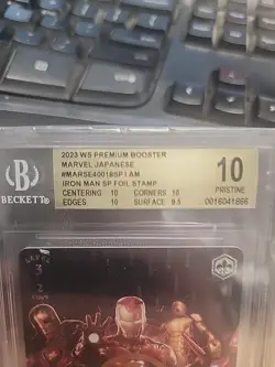 🔥BGS 10 WEISS SCHWARZ MARVEL “I AM IRON MAN” GOLD STAMP MAR/SE40-018SP🔥 - Image 2