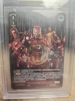 🔥BGS 10 WEISS SCHWARZ MARVEL “I AM IRON MAN” GOLD STAMP MAR/SE40-018SP🔥 - Image 3