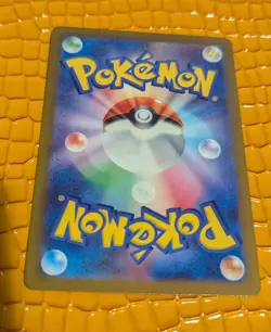 [NM] Charizard V Pokemon Card Japanese RR s9 014/100 Sword & Shield Star Birth - Image 2