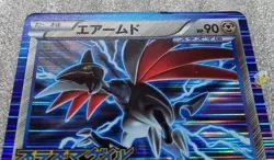 Pokemon 2012 Japanese Promo - Skarmory 177/BW-P Holo Card - Fair - Image 3
