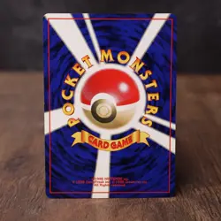 Cyndaquil No. 155 Neo Destiny 2001 Japanese Pokemon Card Moderate Play - Image 2