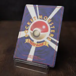 Cyndaquil No. 155 Neo Destiny 2001 Japanese Pokemon Card Moderate Play - Image 4