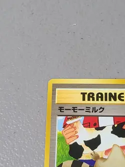 Pokemon TCG Moo-Moo Milk Neo Genesis Common Card (Banned Artwork) Japanese - LP - Image 2