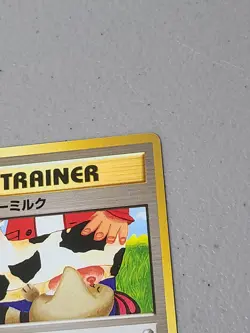 Pokemon TCG Moo-Moo Milk Neo Genesis Common Card (Banned Artwork) Japanese - LP - Image 3
