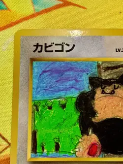 Snorlax Pokemon Card Japanese 1998 Glossy Vending Series 1 No. 143 #2505 - Image 3