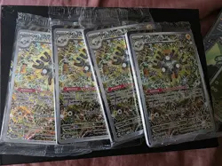 Magneton 159 Sv: Scarlet & Violet Promo Cards Holo (4 Sealed Sets) - Image 1
