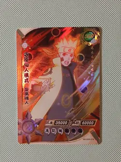 Naruto Uzumaki NR-SSR-016 Naruto Kayou Card - Image 1