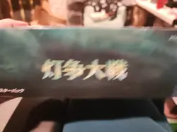 MTG Magic The Gathering War of The Spark Japanese Booster Box Sealed - Image 2