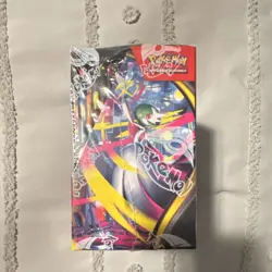 Pokemon TCG Mega Evolucion Box Spanish Bulbasaur￼Promo Card - Image 4