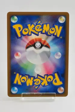 Pokemon card Leafeon 002/012 PtR Holo Rare 2009 Majestic Dawn Japanese Swirl - Image 4