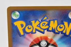 Pokemon card Leafeon 002/012 PtR Holo Rare 2009 Majestic Dawn Japanese Swirl - Image 5