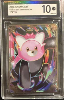Bewear Pokemon TCG 2022-25 Comic Art Full Art Holo Card 179/195 - Image 1