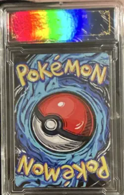 Bewear Pokemon TCG 2022-25 Comic Art Full Art Holo Card 179/195 - Image 2