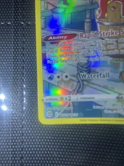 2022 POKEMON SWORD & SHIELD BRILLIANT STARS TG03 FULL ART/OCTILLERY - Image 2