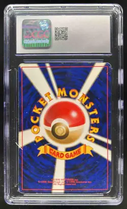1997 Pokemon Team Rocket JP Dark Flareon #136 CGC 5.5 - Image 2