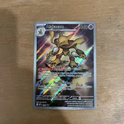 Alakazam #009 (NM) | Mega Evolution Promo | Pokemon TCG - Image 1