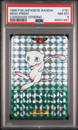 Mew-Prism 1996 Pokemon Japanese Bandai Carddass Vending #151 PSA 8 - Image 1