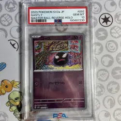2023 Pokemon JPN SV2a 151 - GASTLY 092 - MASTER BALL REVERSE HOLO GEM MT PSA 10 - Image 1