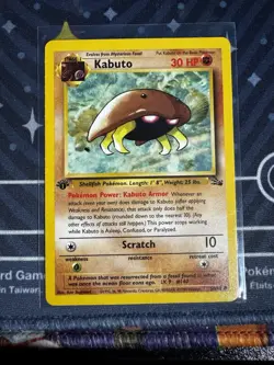 Pokemon Kabuto 1st Edition Fossil Regular 50/62 30 HP English - Image 1