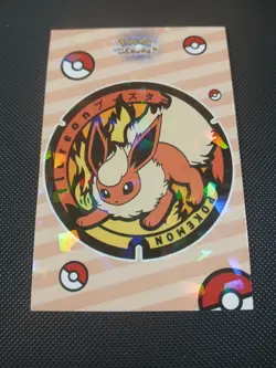 Pokemon Let's Go Eevee Database Set Peru Flareon Retro Cracked Ice US Seller - Image 1