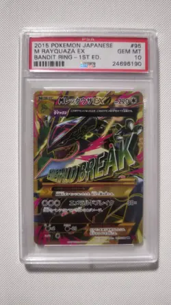 Pokemon M Rayquaza EX 1st Edition PSA 10 Holo Rare Japanese Bandit Ring Shiny - Image 1