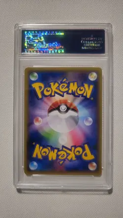 Pokemon M Rayquaza EX 1st Edition PSA 10 Holo Rare Japanese Bandit Ring Shiny - Image 2
