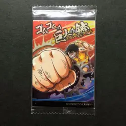 S5099 Monkey D. Luffy 7-11 Japanese One Piece Wafer Card Sealed YF15 - Image 1