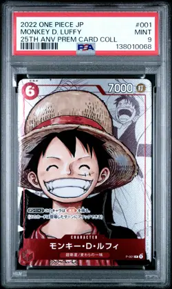 2022 ONE PIECE JPN 25TH ANV PREM CARD COLL #001 MONKEY D. LUFFY PSA 9 - Image 1
