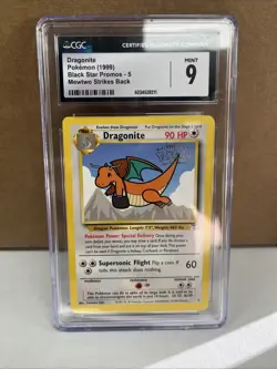 Pokemon TCG Dragonite Promo WB the First Movie Stamped Card CGC 9 - Image 1