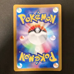 Vaporeon Poke Ball Holo 030/187 Terastal Fest ex SV8a Pokemon Card 4Set #21011 - Image 5