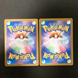 Gengar R 048/172 s12a Vstar Universe Pokemon Card Japanese Near Mint 2Set #21023 - Image 2