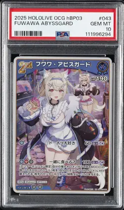 2025 HOLOLIVE OFFICIAL CARD GAME JPN HBP03-ELITE SPARK FUWAWA ABYSSGARD PSA 10 - Image 1