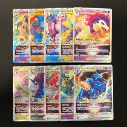 Hisuian Typhlosion VSTAR 029/067 Set 10 RRR Bulk Pokemon Card Japanese NM#21001 - Image 1