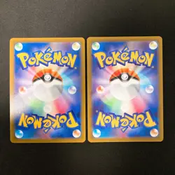 Hisuian Typhlosion VSTAR 029/067 Set 10 RRR Bulk Pokemon Card Japanese NM#21001 - Image 3