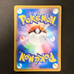 Dedenne ex SR 089/073 Triplet Beat SV1a Pokemon Card Japanese Near Mint #21044 - Image 2