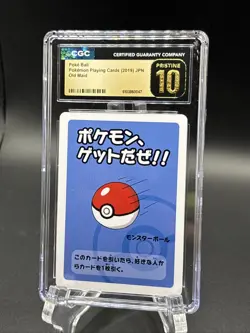 CGC 10 Pristine Poke Ball Old Maid 2019 Japanese Pokemon Card - Image 1