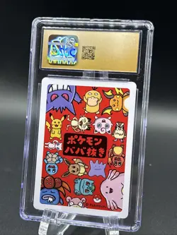 🔥CGC PRISTINE 10🔥POKEMON JAPANESE SPARE CARD OLD MAID PLAYING CARDS - Image 2