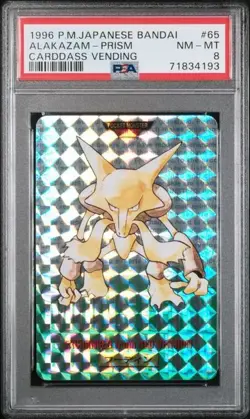 PSA 8 Near Mint Alakazam 065 Carddass Vending Prism 1996 Japanese Graded Card - Image 1