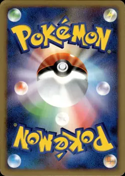 Empoleon 070 Intense Fight in the Destroyed Sky Holo Japanese Pokemon Card B30 - Image 2