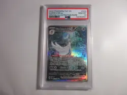 PSA 10 Shiny Gardevoir EX Special Illustration Rare Paldean Fates Pokemon Card B - Image 1