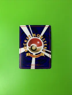 Kakuna Vending Series Glossy Japanese Promo Pokemon Card MP - Image 2