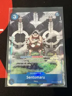 Sentomaru (Premium Card Collection -BANDAI CARD GAMES Fest St03-007 Alt - Image 1