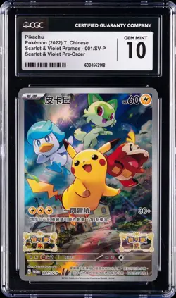 Pokemon Chinese Pikachu 001/Sv-p Promo Scarlet & Violet CGC Gem Mint 10 Card - Image 1