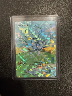 “HOLO” Pokederp Meow - Mew Fan Art Custom Derpy Card Alt Art Secret Rare - Image 1
