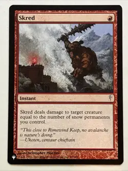 MTG The List Reprints Skred 97/155 LP - Image 1