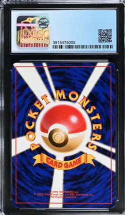 2000 Pokemon Neo Gold, Silver, to a New World... (JP) Pikachu Common #025 CGC 9 - Image 2