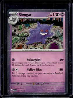 2023 Pokemon SV 151 Gengar Cosmos Holo #094/165 - Image 1