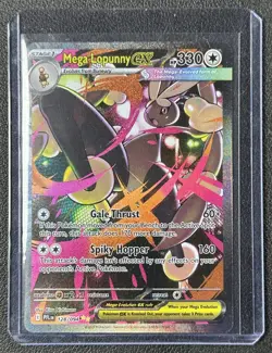 MEGA LOPUNNY EX 2025 POKEMON PFL EN #128/094 SPECIAL ILLUSTRATION RARE SIR B - Image 1