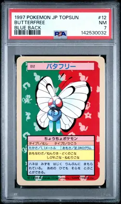 1997 POKEMON JPN TOPSUN BLUE BACK #12 BUTTERFREE PSA 7 - Image 1