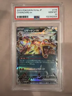 CHARIZARD EX 2023 POKEMON JAPANESE SHINY TREASURE DOUBLE 115/190 PSA 10 Q0004 - Image 1